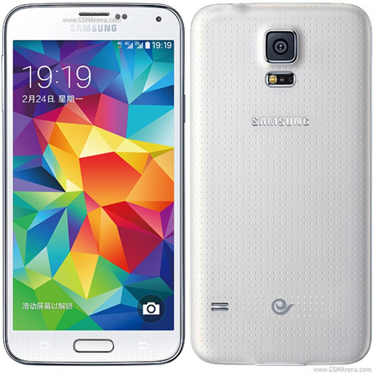 Samsung Galaxy S5 Price With Specifications